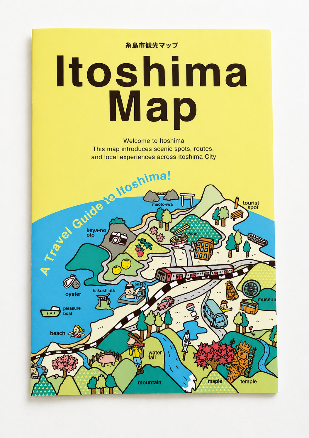 itoshima map